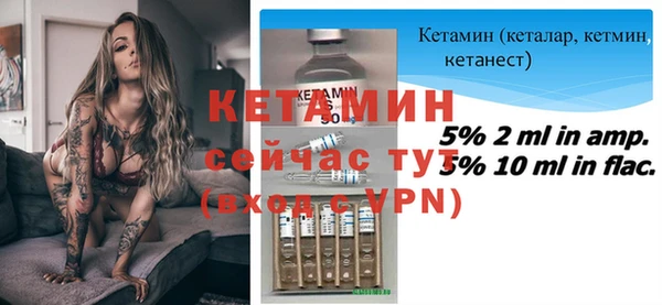 скорость Белокуриха