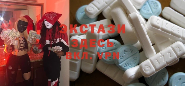 прущие крисы Беломорск