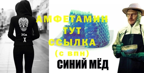 прущие крисы Беломорск