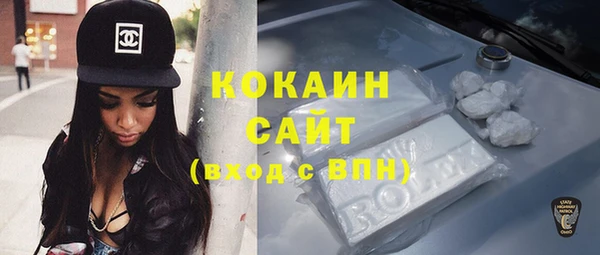 прущие крисы Беломорск