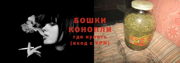 стафф Белоозёрский