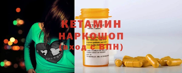 прущие крисы Беломорск