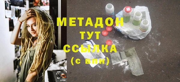 прущие крисы Беломорск