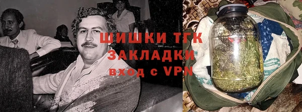 стафф Белоозёрский