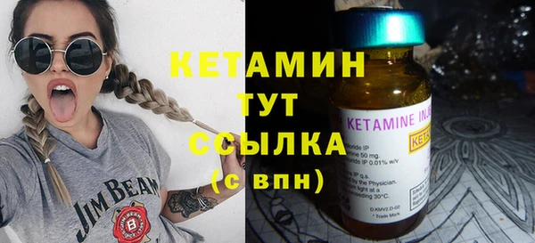 скорость Белокуриха