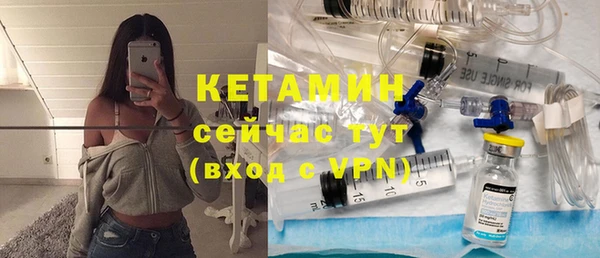 скорость Белокуриха
