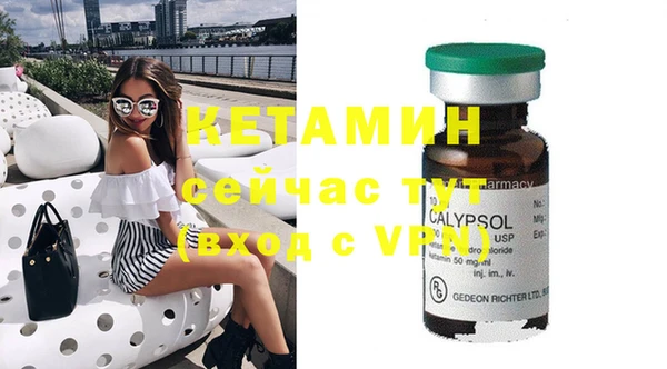 прущие крисы Беломорск